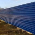 Огорожа промислових територій і будівельних майданчиків